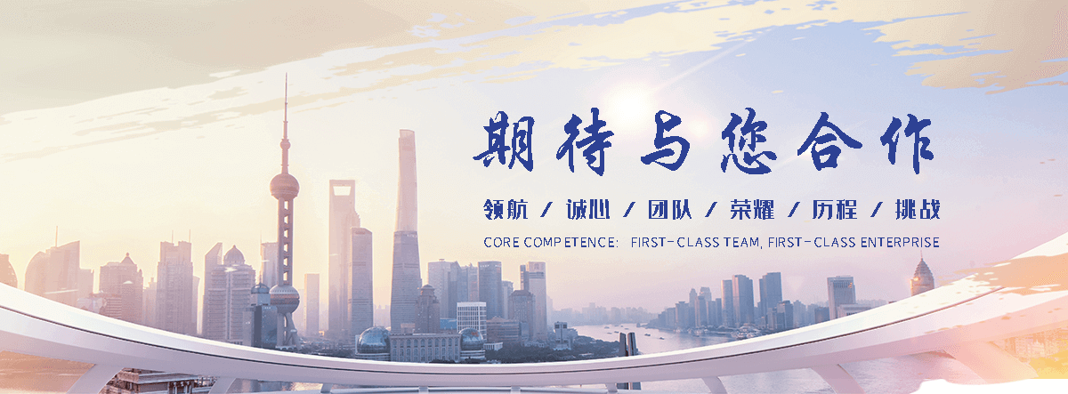 谷特GUTETANK鱼缸(保定运营中心)